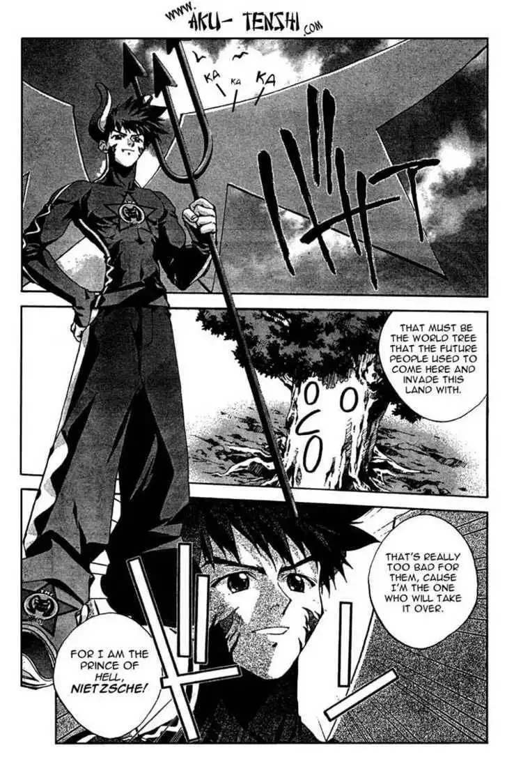 Sakuratetsu Taiwahen Chapter 2 7